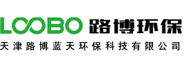 焊接煙塵凈化器__焊煙除塵設備_打磨工作臺_噴漆廢氣治理設備 -催化燃燒設備 _天津路博藍天環?？萍加邢薰?/></a> </div>

    <div   id=